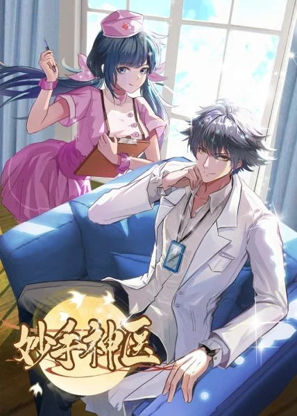 欧美窒息视频海报剧照