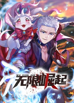 超碰人人操免费播放海报剧照