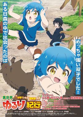 风流杀手完整海报剧照