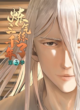 韩国高颜值女主海报剧照