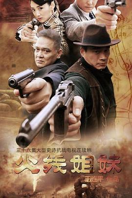 午夜禁忌视频海报剧照