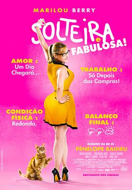 久久婷五月综合色播网海报剧照