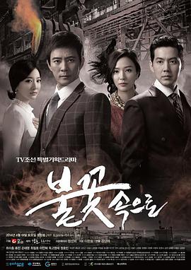 九九综合色之久久海报剧照