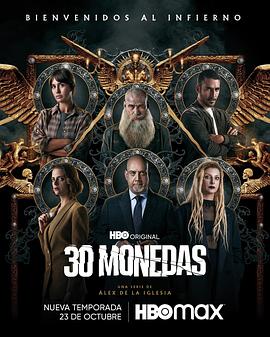 三级片黄色在线观看海报剧照