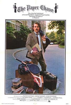 诸天纪免费海报剧照