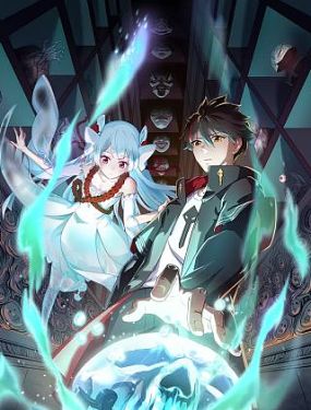 国产羞羞无码视频在线海报剧照