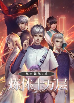 洪金宝周润发演的海报剧照