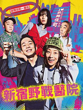 迅雷电影bt磁力链在线观看海报剧照