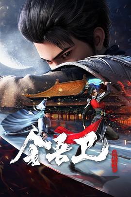 无码清纯小美女的酒店高潮记海报剧照