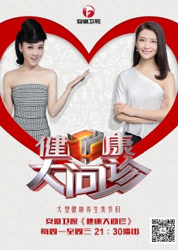 精品国产乱码一区二区三区海报剧照