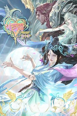 精彩动作海报剧照