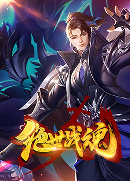 幸福的秘诀海报剧照