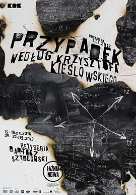 很h的漫画高清海报剧照