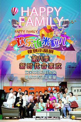 黄色网站大全韩国海报剧照