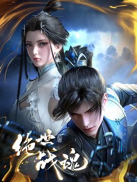 人人超碰蝌蚪久久海报剧照