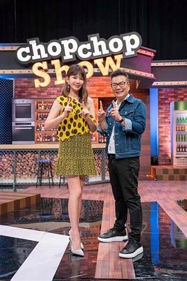 国产字幕午夜激情海报剧照