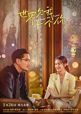 张艺谋英雄剧照海报剧照