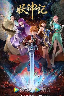 雨人影评海报剧照