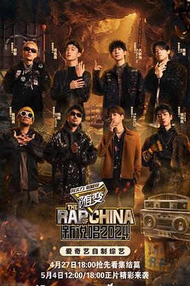 成人纯肉电影海报剧照