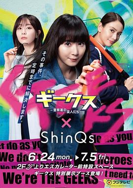 遗忘之前海报剧照