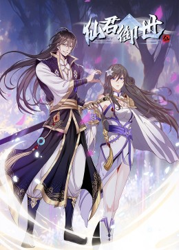 魏大勋演过的海报剧照