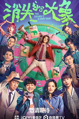 亚洲性无码专区海报剧照