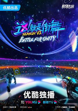 亚洲专区视频免费海报剧照